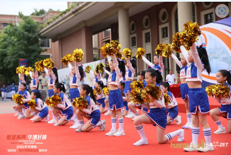 【分院动态】华漕：践行社会责任，关注青少年成长，这家春申金字塔人才企业这样做......